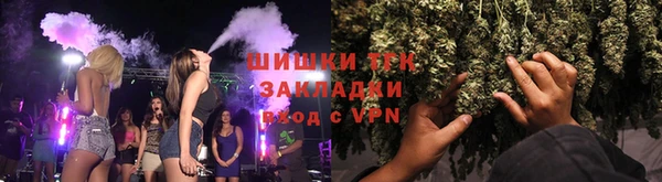 первитин Абдулино