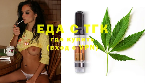 СК Абаза