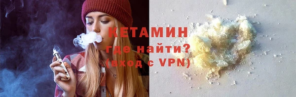 дмт Абинск