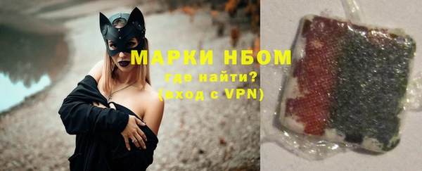 дмт Абинск