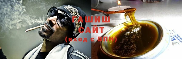 дмт Абинск