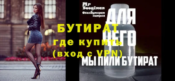 СК Абаза