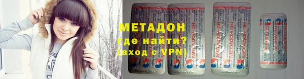 дмт Абинск