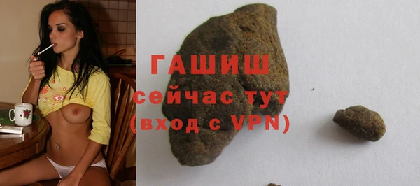 apvp Приозерск