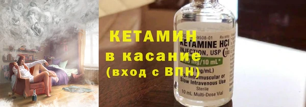 первитин Абдулино