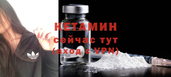 СК Абаза