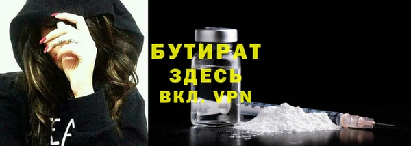 СК Абаза
