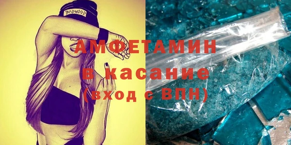 дмт Абинск