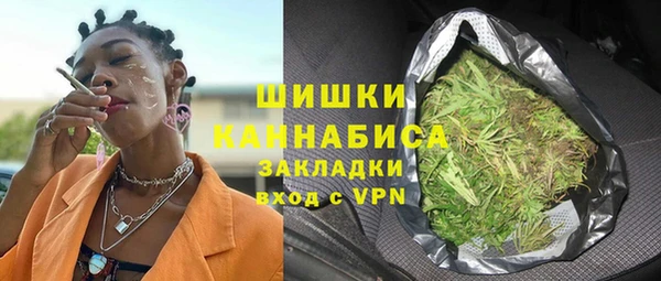 первитин Абдулино