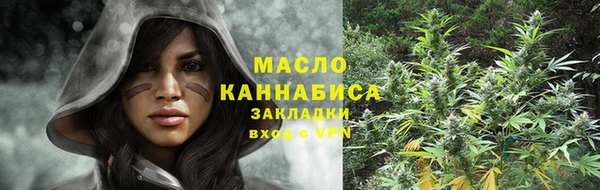 СК Абаза