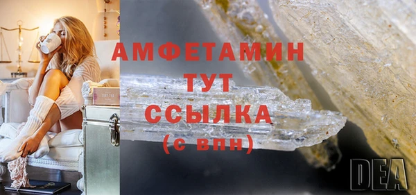 дмт Абинск