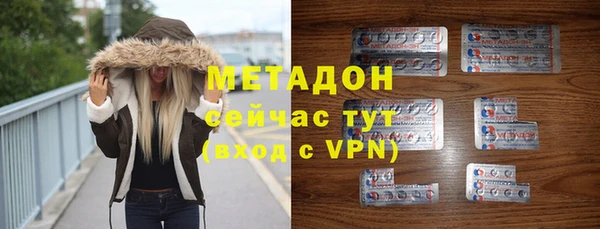 дмт Абинск