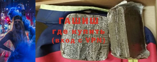 первитин Абдулино