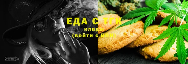 дмт Абинск