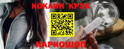 ALPHA PVP Свободный