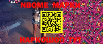 ALPHA PVP Свободный