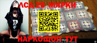 ALPHA PVP Свободный