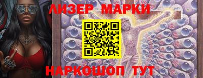 дмт Севастополь