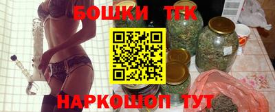 ALPHA PVP Свободный