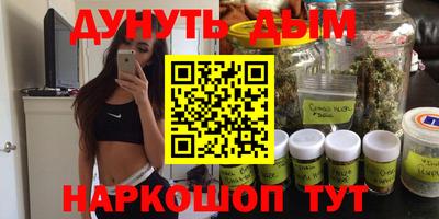 дмт Севастополь
