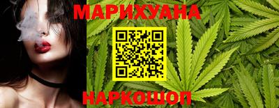 ALPHA PVP Свободный