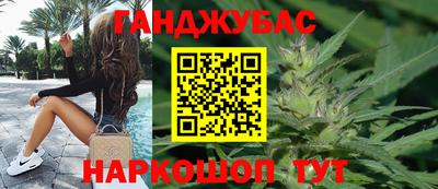 ALPHA PVP Свободный