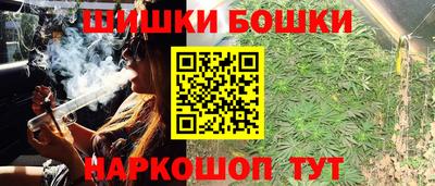 дмт Севастополь