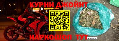 дмт Севастополь