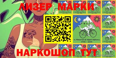 ALPHA PVP Свободный