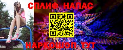 ALPHA PVP Свободный