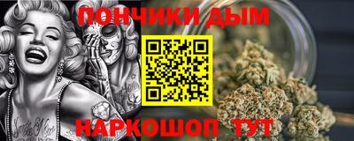 гашик Северобайкальск