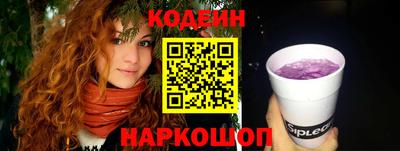 дмт Севастополь