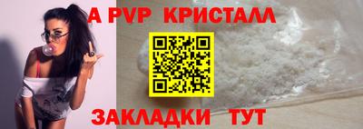 дмт Севастополь
