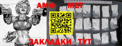 дмт Севастополь