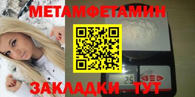 ALPHA PVP Свободный