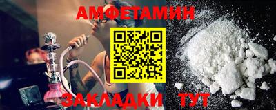 дмт Севастополь