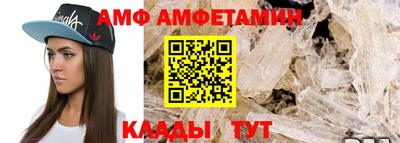 дмт Севастополь