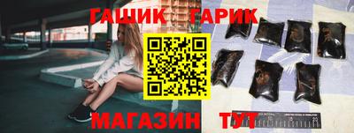дмт Севастополь