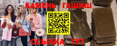 дмт Севастополь