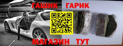 дмт Севастополь