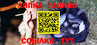 ALPHA PVP Свободный