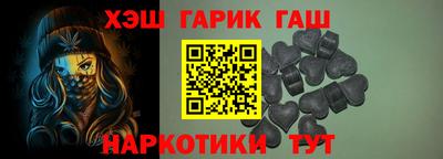 ALPHA PVP Свободный