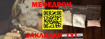 ALPHA PVP Свободный