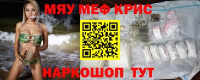 ALPHA PVP Свободный