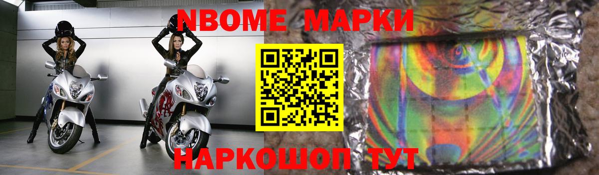 ЛСД экстази ecstasy  Вход с VPN  Скопин  ЛСД экстази кислота 