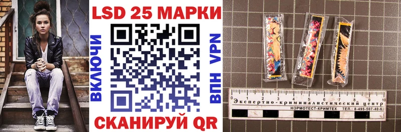shop формула  Скопин  Марки NBOMe 1,5мг 